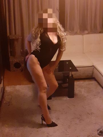 Амина